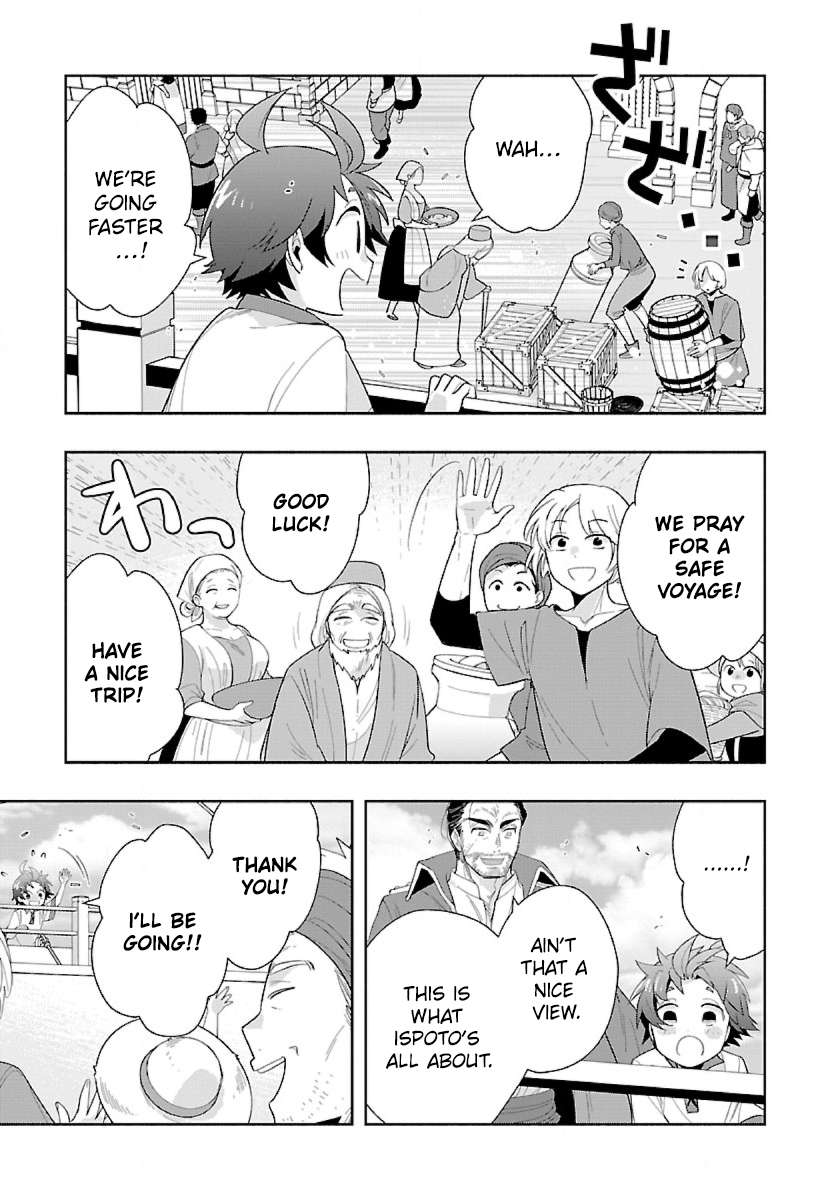 Tensei Shite Inaka de slowlife wo Okuritai Chapter 72 3